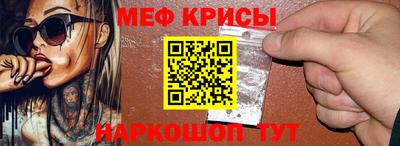 гашик Пыть-Ях