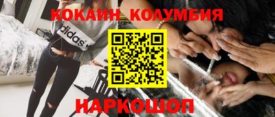 первитин Рязань