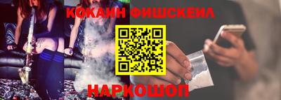 первитин Рязань