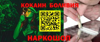 первитин Рязань
