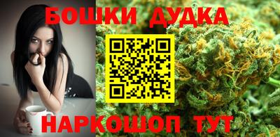 героин Рыбинск
