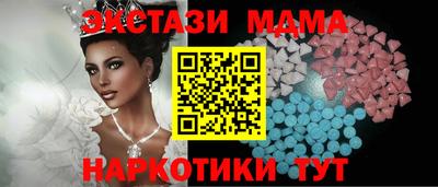 героин Рыбинск