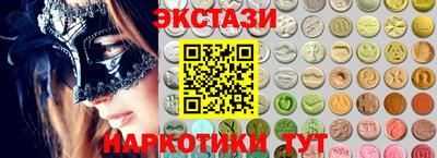 дурь Пугачёв