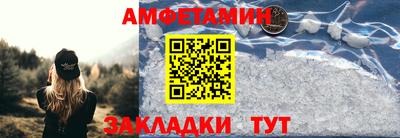 бошки Пушкино