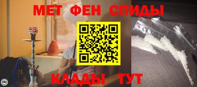 гашик Пыть-Ях