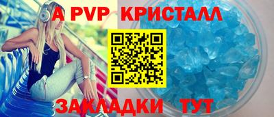 героин Рыбинск