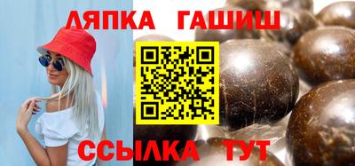 первитин Рязань