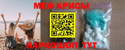 героин Рыбинск