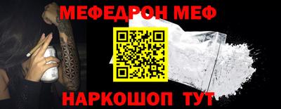 героин Рыбинск